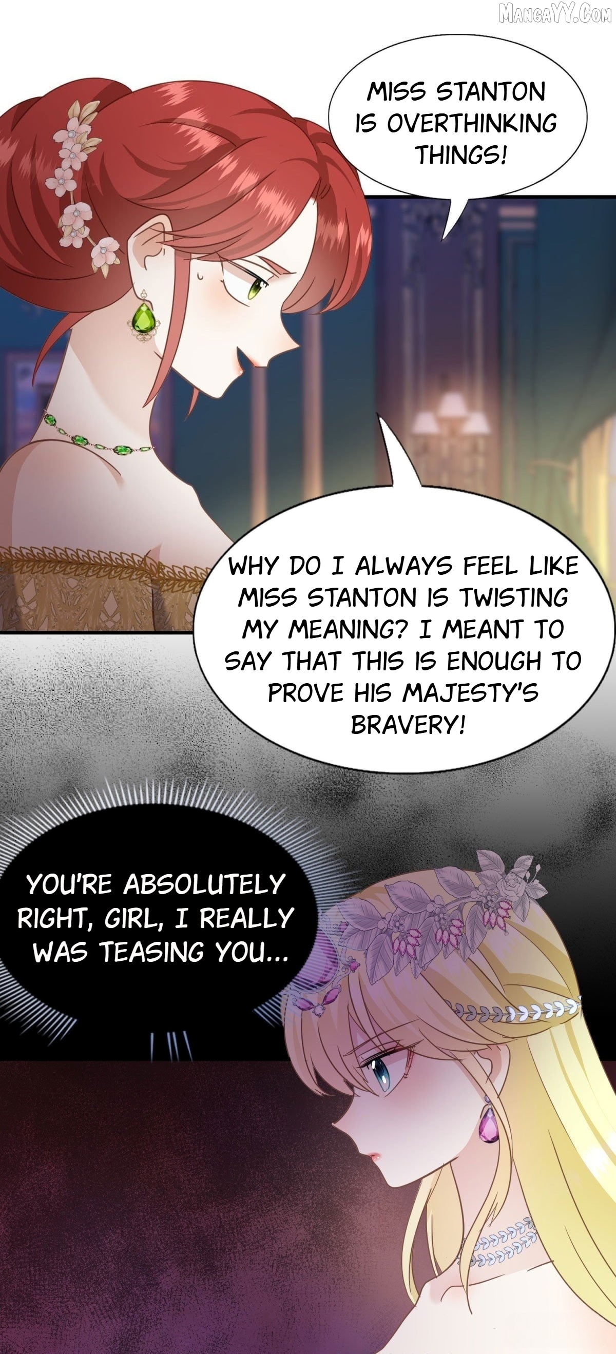 Don't Embarrass Me Chapter 106 - page 17